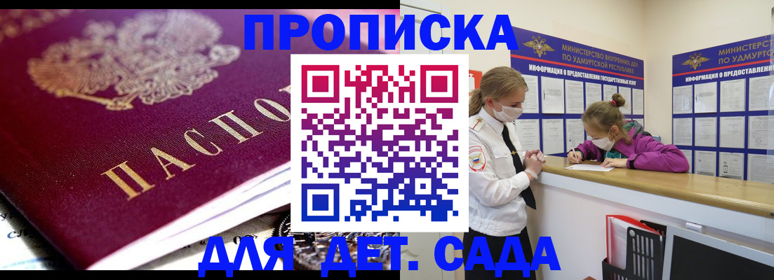 найти адрес прописки в Ефремове